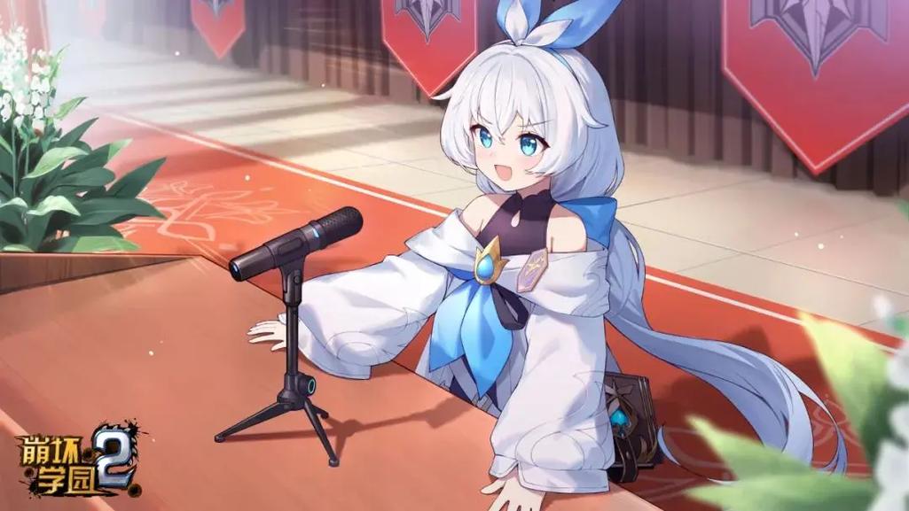 崩坏学院3刷连击_崩坏学园3联动-第1张图片-屿企游戏网