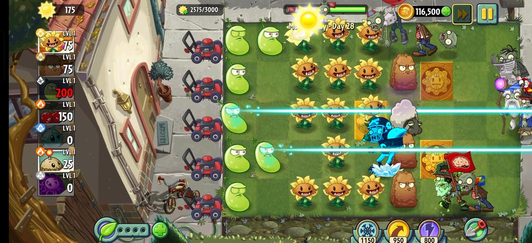 植物大战僵尸世界版破解版全植物，植物大战僵尸世界版 破解版下载-第3张图片-屿企游戏网