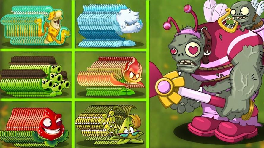 植物大战僵尸火焰花女王vs火豌豆射手-植物大战僵尸火焰女王厉害吗-第4张图片-屿企游戏网