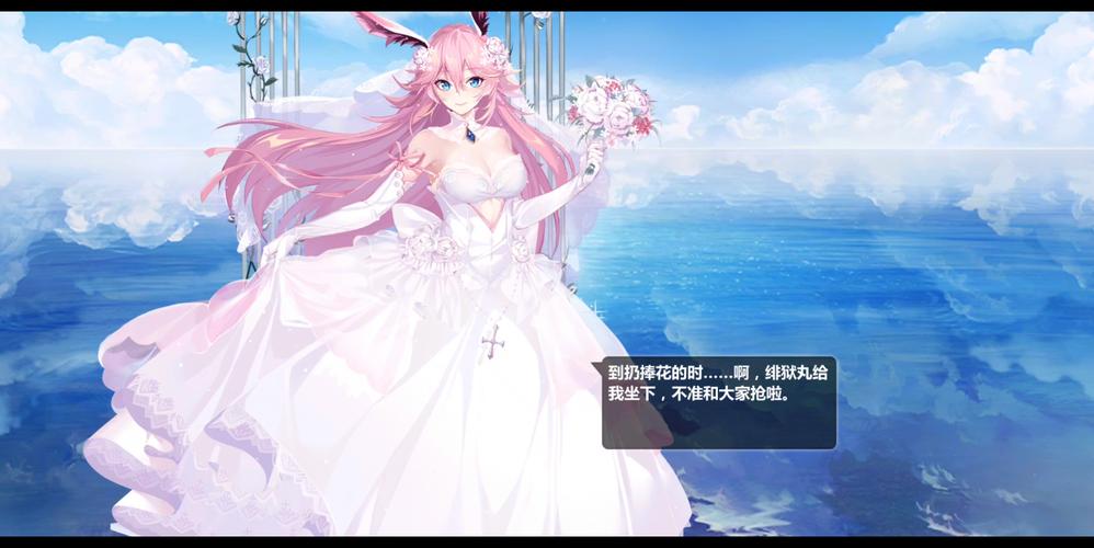 崩坏学院武器图纸大全_崩坏学园最强套装-第2张图片-屿企游戏网