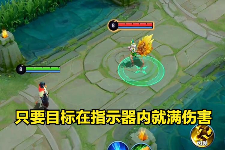 王者荣耀元歌高阶攻略教学_王者荣耀元歌高级教学-第5张图片-屿企游戏网