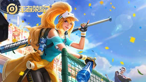 王者荣耀道具攻略_王者荣耀道具攻略最新-第4张图片-屿企游戏网