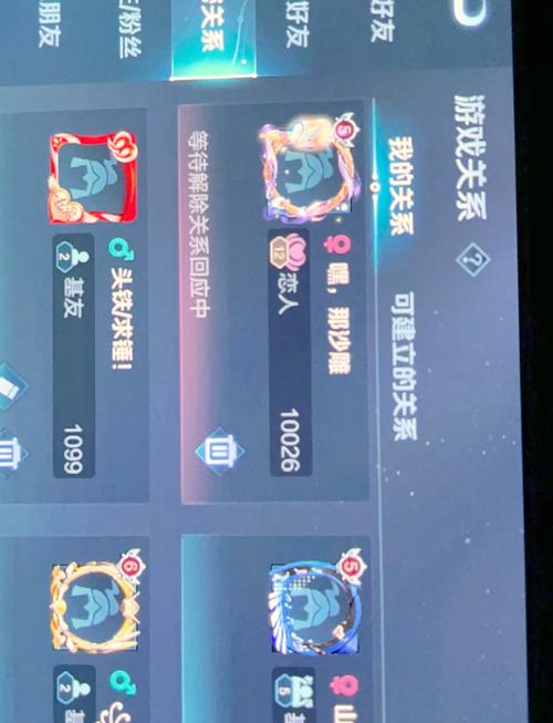 王者荣耀道具攻略_王者荣耀道具攻略最新-第5张图片-屿企游戏网