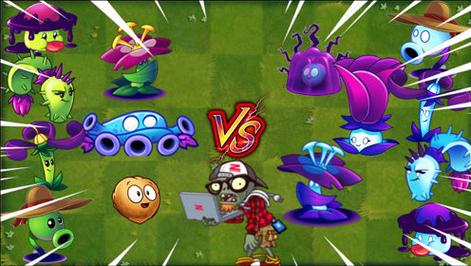 植物大战僵尸2毒影菇，植物大战僵尸2毒影菇图片-第3张图片-屿企游戏网