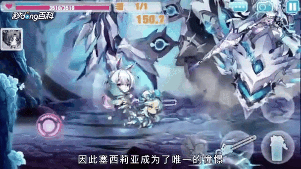 崩坏学院绮罗套装,崩坏3绮罗幻梦获得途径-第3张图片-屿企游戏网 崩坏学院绮罗套装,崩坏3绮罗幻梦获得途径-第3张图片-屿企游戏网