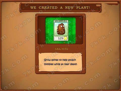 植物大战僵尸2坚果_植物大战僵尸2坚果大爷vs所有僵尸-第3张图片-屿企游戏网