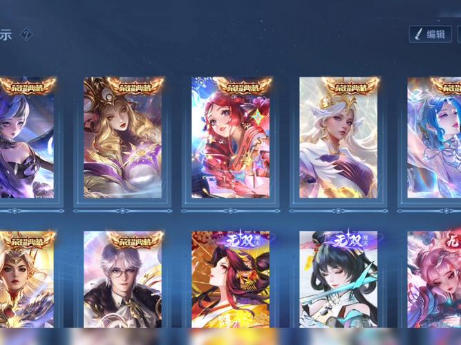 王者荣耀晚安攻略-王者荣耀名字晚安名字设计-第2张图片-屿企游戏网