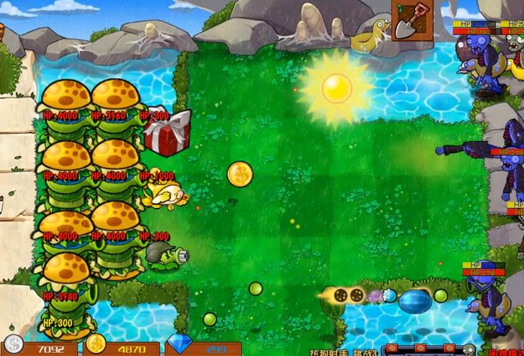 植物大战僵尸是游戏攻略_植物大战僵尸游戏攻略黑夜怎么打-第1张图片-屿企游戏网