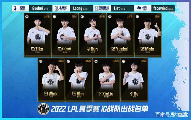 王者荣耀酒桶打野加点攻略-王者荣耀酒桶打野加点攻略大全-第2张图片-屿企游戏网