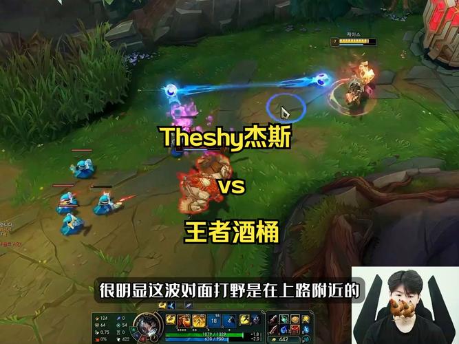 王者荣耀酒桶打野加点攻略-王者荣耀酒桶打野加点攻略大全-第3张图片-屿企游戏网