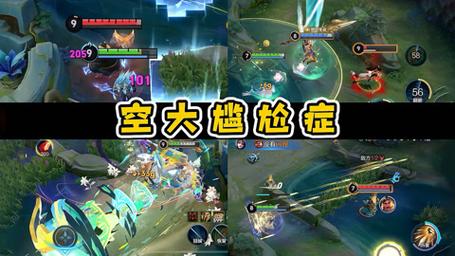 王者荣耀酒桶打野加点攻略-王者荣耀酒桶打野加点攻略大全-第6张图片-屿企游戏网