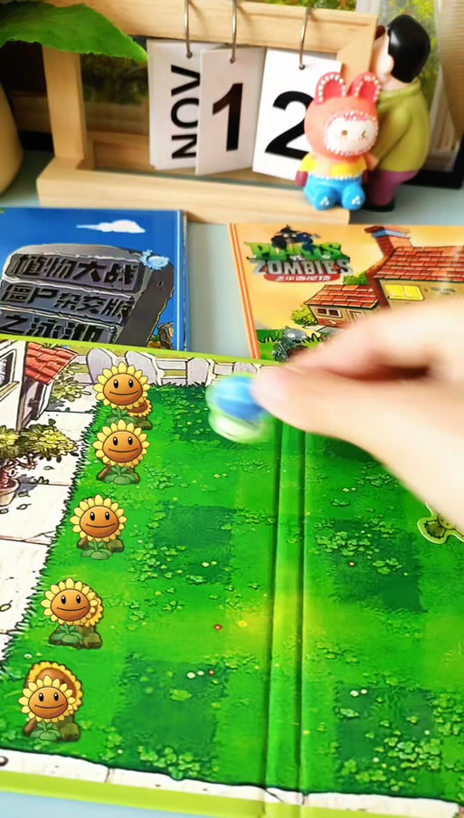 植物大战僵尸冰河世纪攻略-植物大战僵尸 冰河世纪-第5张图片-屿企游戏网 植物大战僵尸冰河世纪攻略-植物大战僵尸 冰河世纪-第5张图片-屿企游戏网