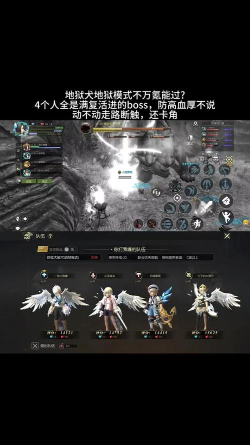 龙之谷世界主线解密攻略-龙之谷世界贴吧-第1张图片-屿企游戏网