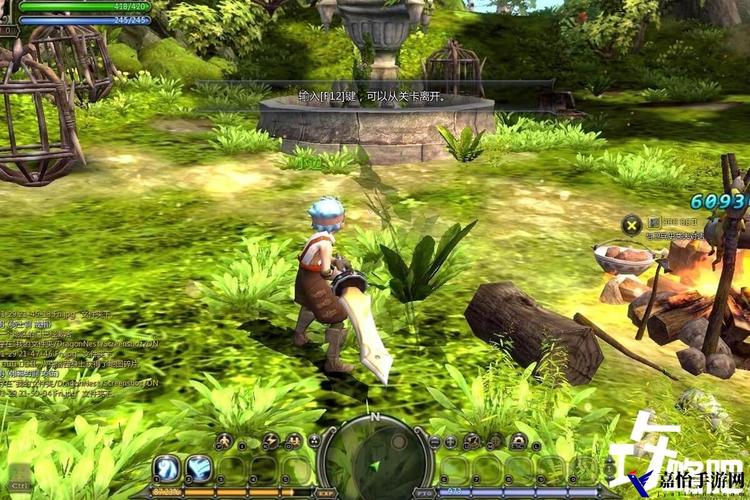 龙之谷世界主线解密攻略-龙之谷世界贴吧-第4张图片-屿企游戏网