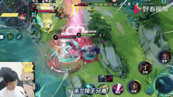 王者荣耀武则天攻略梦泪_王者 武则天攻略-第4张图片-屿企游戏网 王者荣耀武则天攻略梦泪_王者 武则天攻略-第4张图片-屿企游戏网