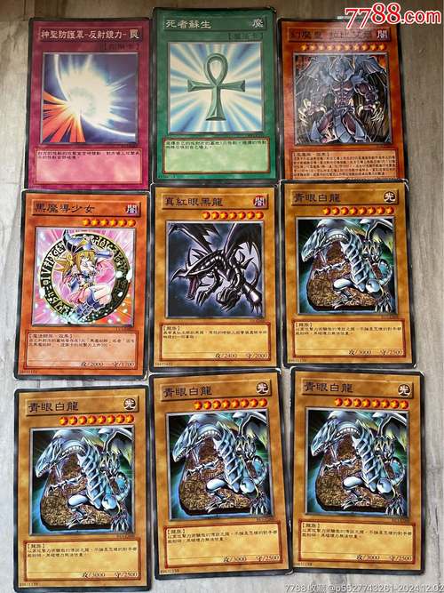 王者荣耀抽大王卡攻略视频_大王卡抽奖活动哪里抽-第4张图片-屿企游戏网 王者荣耀抽大王卡攻略视频_大王卡抽奖活动哪里抽-第4张图片-屿企游戏网