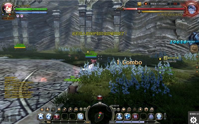 龙之谷世界boss闪避-龙之谷世界职业推荐-第1张图片-屿企游戏网