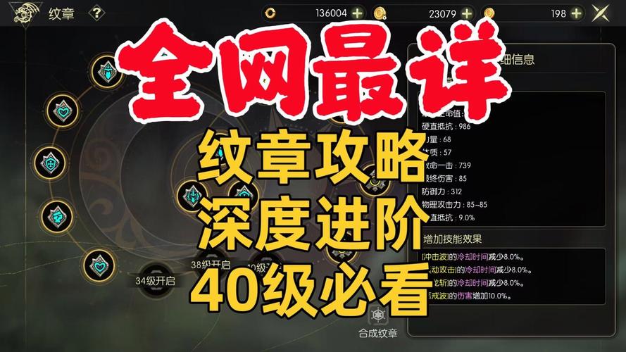 龙之谷世界boss闪避-龙之谷世界职业推荐-第2张图片-屿企游戏网