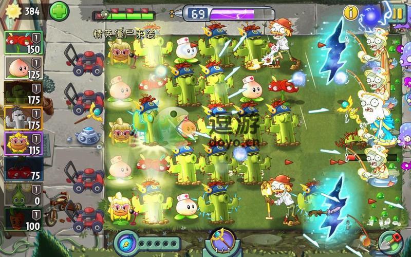 植物大战僵尸第八关，植物大战僵尸老版本-第3张图片-屿企游戏网