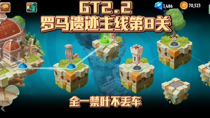 植物大战僵尸第八关，植物大战僵尸老版本-第6张图片-屿企游戏网