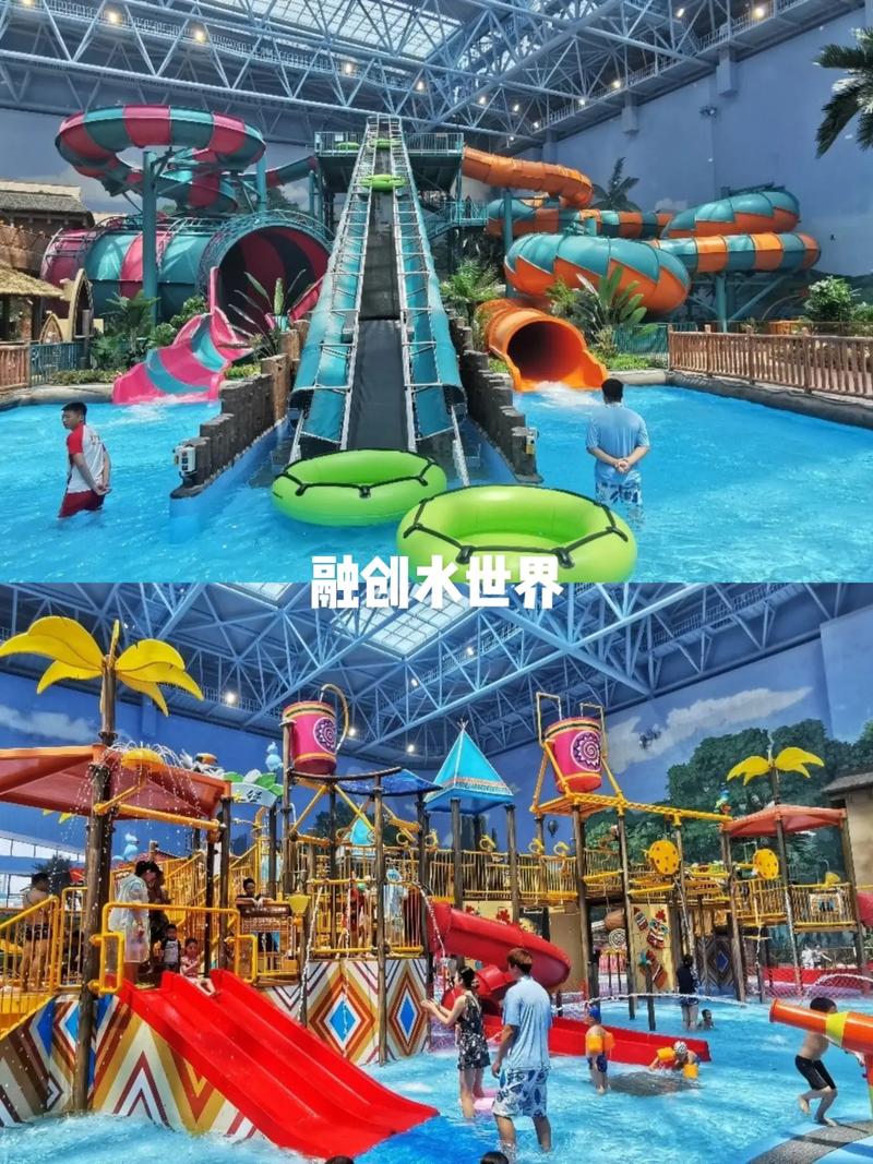 龙之谷水上世界攻略-龙之谷江下游淹没地攻略-第4张图片-屿企游戏网