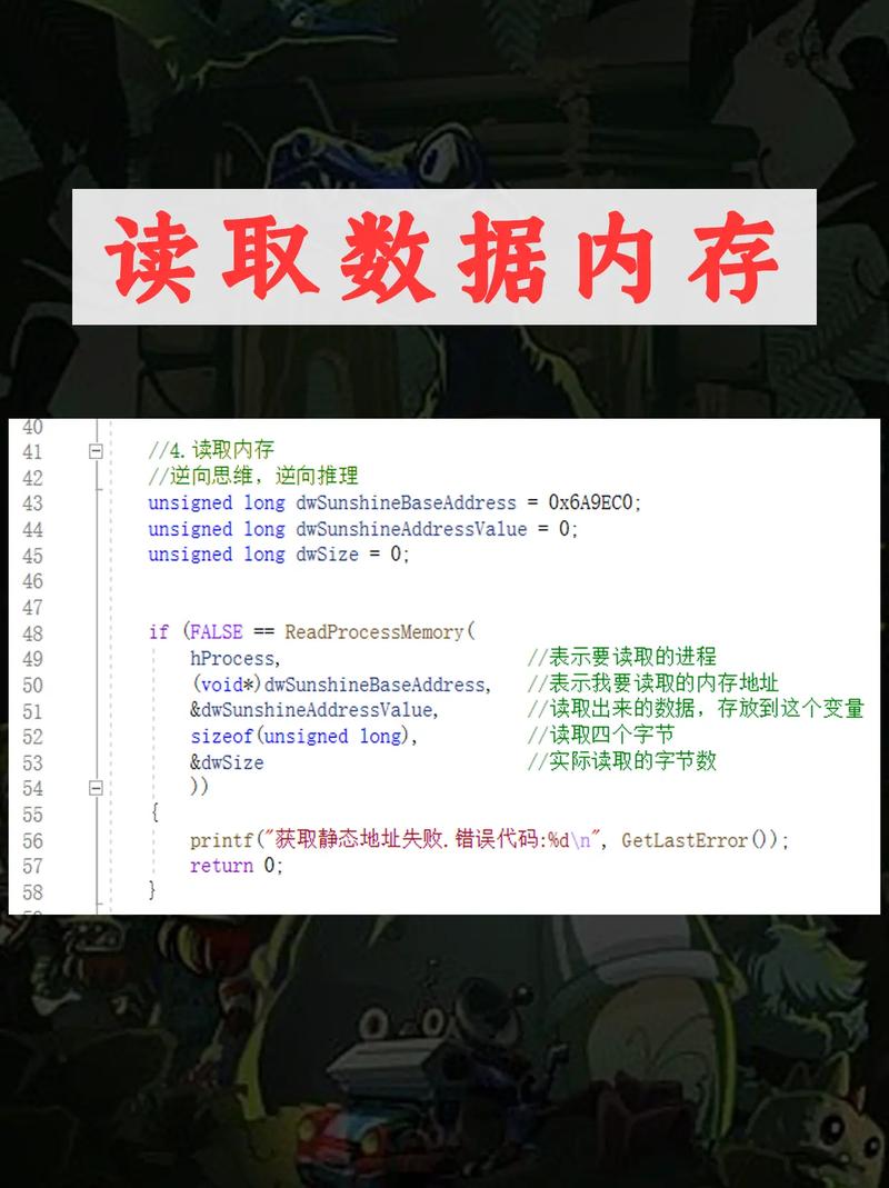 植物大战僵尸阳光无限版，植物大战僵尸阳光无限版金币版下载手机-第1张图片-屿企游戏网