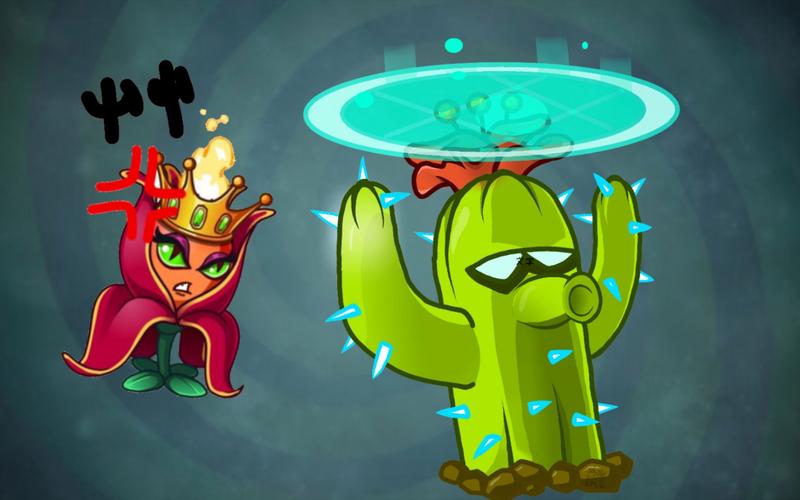 植物大战僵尸2火焰花女王-植物大战僵尸2火焰花女王装扮-第2张图片-屿企游戏网