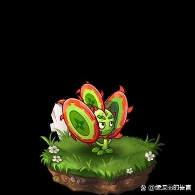 植物大战僵尸2火焰花女王-植物大战僵尸2火焰花女王装扮-第5张图片-屿企游戏网