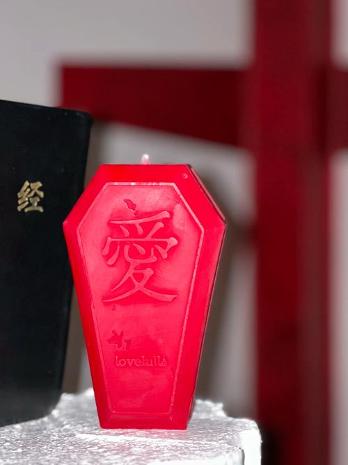 阴阳师第六层御魂，阴阳师第六层御魂怎么过-第2张图片-屿企游戏网