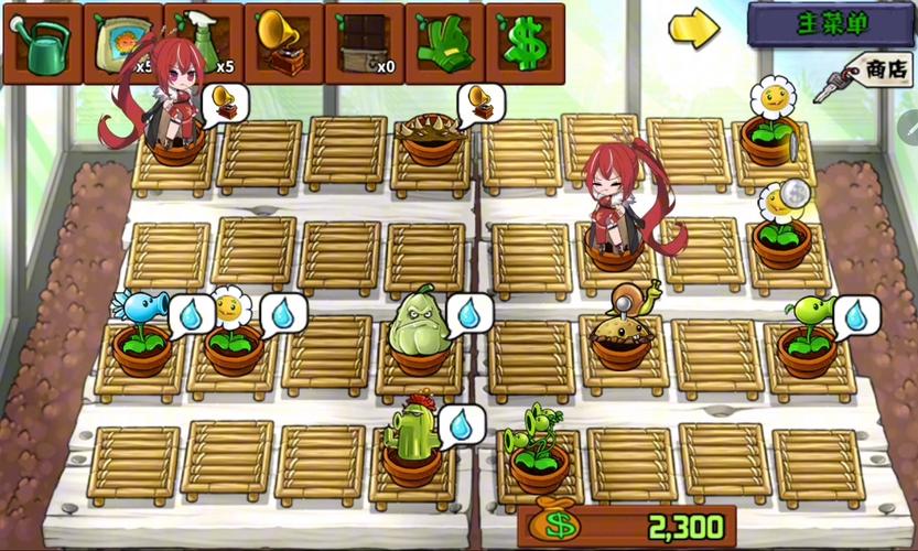 植物大战僵尸的植物尸_植物大战僵尸植物表介绍-第4张图片-屿企游戏网