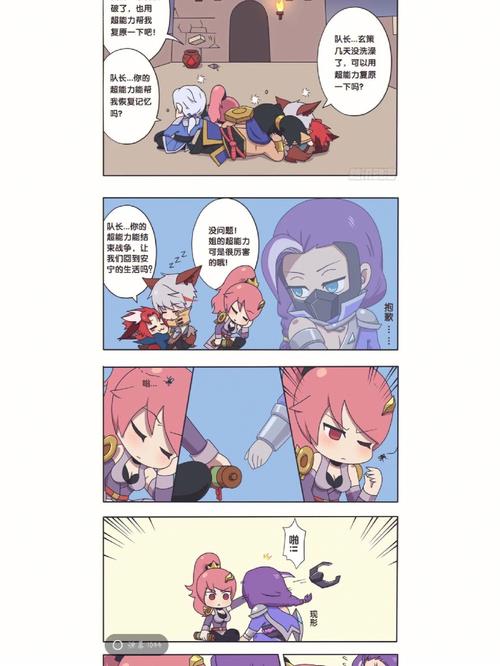 王者荣耀帝国守卫战攻略-王者荣耀帝国守卫战攻略大全-第1张图片-屿企游戏网