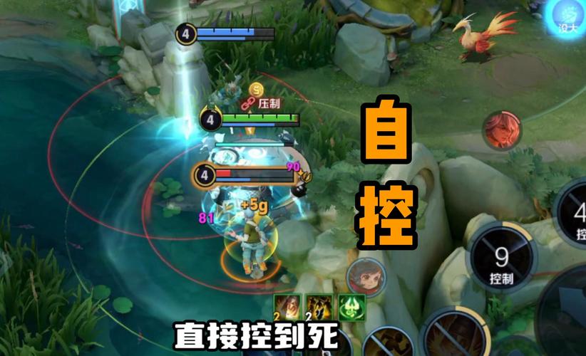 王者荣耀张良团战攻略-张良团战怎么放准大招-第1张图片-屿企游戏网