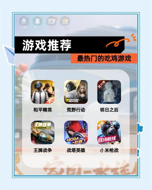 王者荣耀版泰坦之旅攻略,王者荣耀版泰坦之旅攻略大全-第1张图片-屿企游戏网 王者荣耀版泰坦之旅攻略,王者荣耀版泰坦之旅攻略大全-第1张图片-屿企游戏网