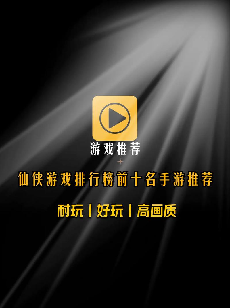 王者荣耀版泰坦之旅攻略,王者荣耀版泰坦之旅攻略大全-第2张图片-屿企游戏网 王者荣耀版泰坦之旅攻略,王者荣耀版泰坦之旅攻略大全-第2张图片-屿企游戏网