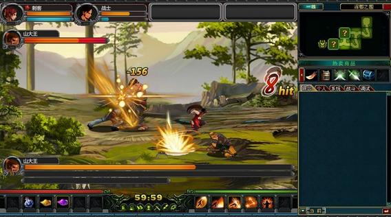 王者荣耀版泰坦之旅攻略,王者荣耀版泰坦之旅攻略大全-第3张图片-屿企游戏网 王者荣耀版泰坦之旅攻略,王者荣耀版泰坦之旅攻略大全-第3张图片-屿企游戏网