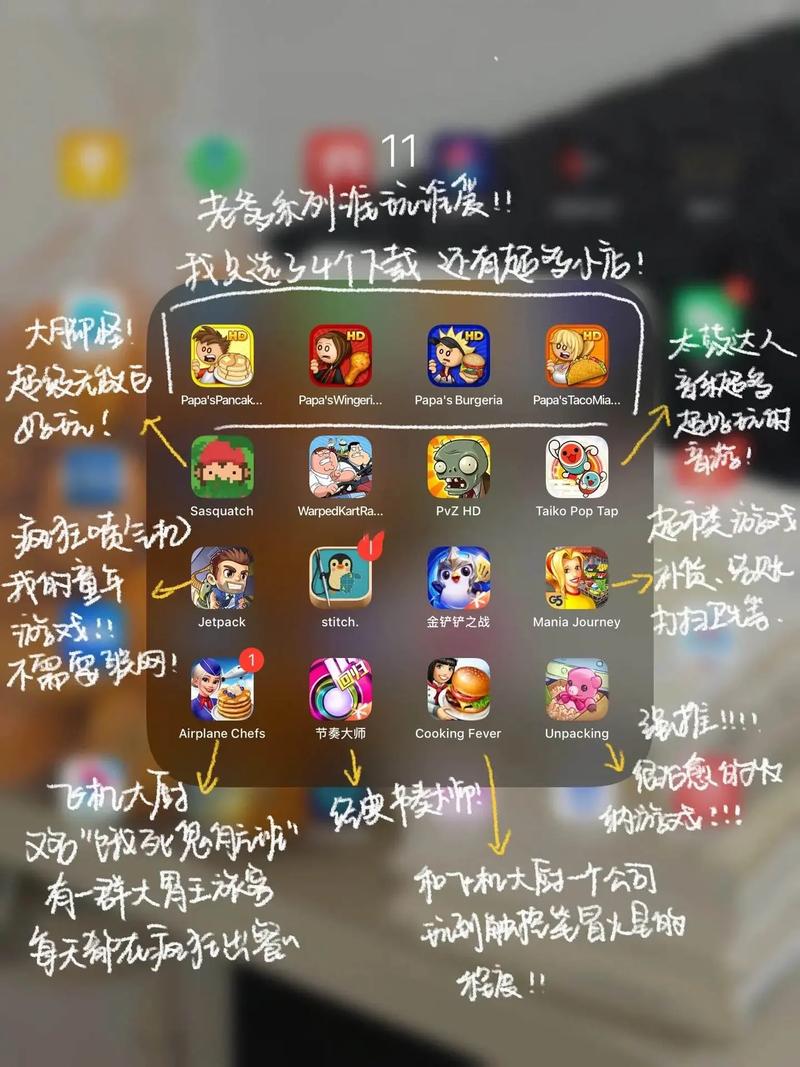 王者荣耀版泰坦之旅攻略,王者荣耀版泰坦之旅攻略大全-第4张图片-屿企游戏网 王者荣耀版泰坦之旅攻略,王者荣耀版泰坦之旅攻略大全-第4张图片-屿企游戏网