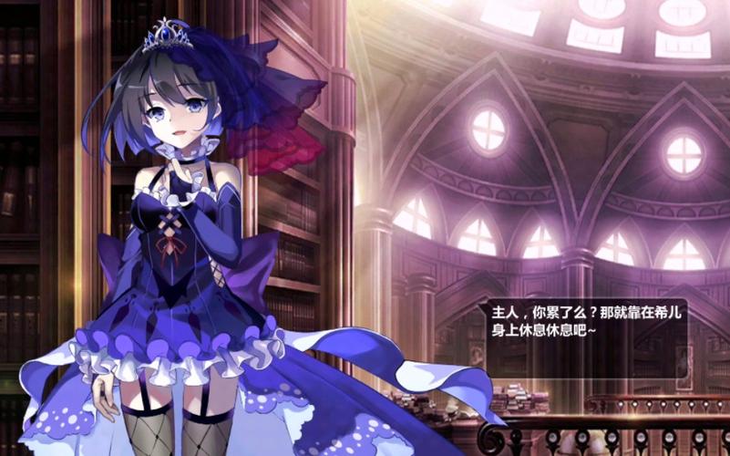 崩坏学院二联动_崩坏学院二剧情-第3张图片-屿企游戏网 崩坏学院二联动_崩坏学院二剧情-第3张图片-屿企游戏网