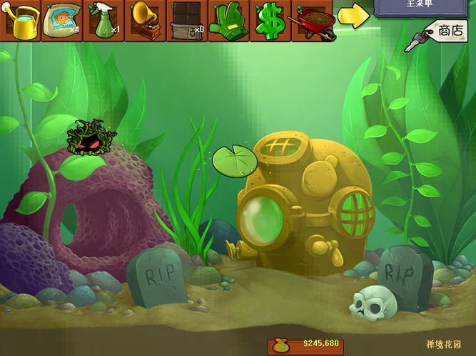 植物大战僵尸植物推荐,植物大战僵尸比较好植物-第2张图片-屿企游戏网 植物大战僵尸植物推荐,植物大战僵尸比较好植物-第2张图片-屿企游戏网