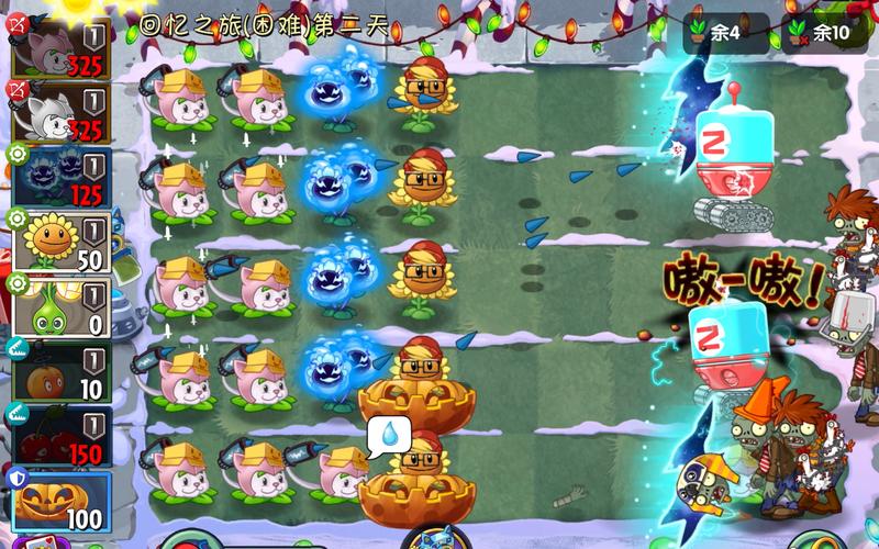 植物大战僵尸植物推荐,植物大战僵尸比较好植物-第6张图片-屿企游戏网 植物大战僵尸植物推荐,植物大战僵尸比较好植物-第6张图片-屿企游戏网