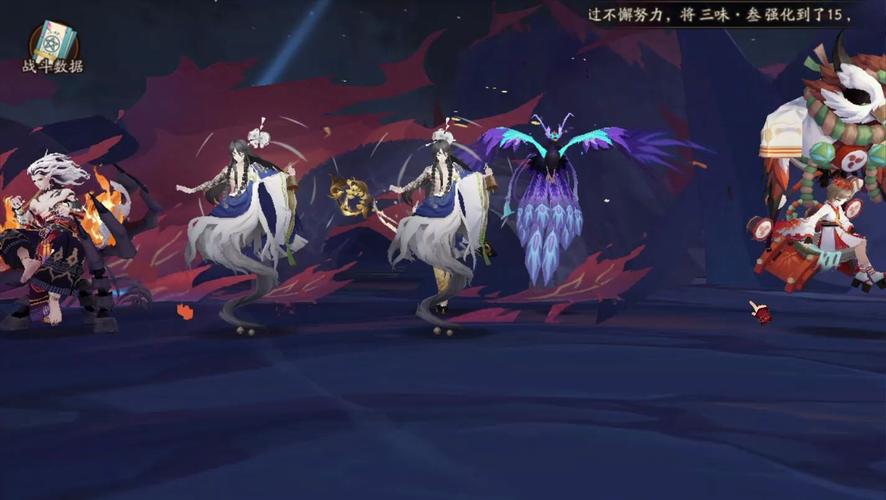 阴阳师熏御魂魂土-阴阳师熏魂土阵容面板-第4张图片-屿企游戏网