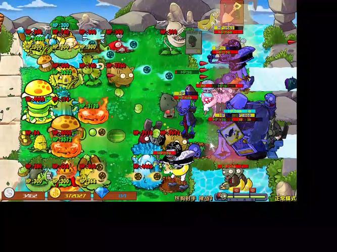 植物大战僵尸详细攻略，植物大战僵尸攻略宝典-第4张图片-屿企游戏网