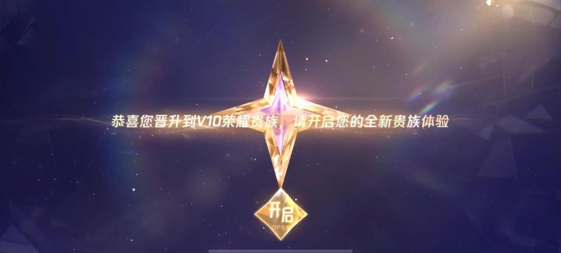 王者荣耀写字攻略_王者荣耀打字怎么写-第2张图片-屿企游戏网 王者荣耀写字攻略_王者荣耀打字怎么写-第2张图片-屿企游戏网