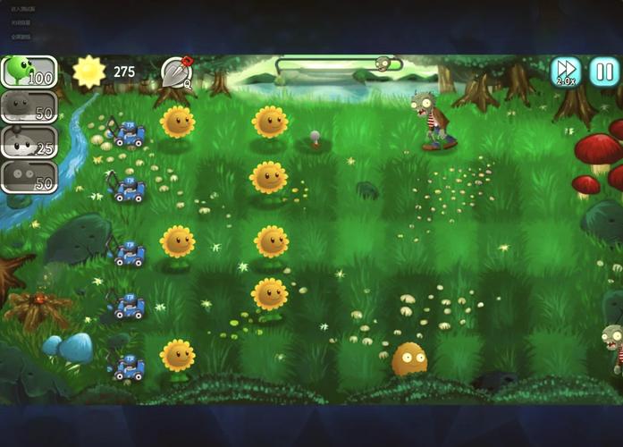 植物大战僵尸无限阳光金币版，植物大战僵尸无限阳光无限钻石金币-第4张图片-屿企游戏网