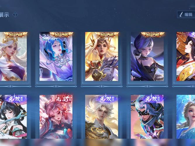 强者之路王者荣耀教学攻略,强者之路匹配怎么打2021-第2张图片-屿企游戏网 强者之路王者荣耀教学攻略,强者之路匹配怎么打2021-第2张图片-屿企游戏网