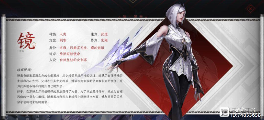 强者之路王者荣耀教学攻略,强者之路匹配怎么打2021-第4张图片-屿企游戏网 强者之路王者荣耀教学攻略,强者之路匹配怎么打2021-第4张图片-屿企游戏网