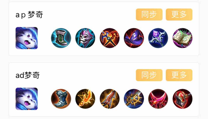 强者之路王者荣耀教学攻略,强者之路匹配怎么打2021-第6张图片-屿企游戏网 强者之路王者荣耀教学攻略,强者之路匹配怎么打2021-第6张图片-屿企游戏网