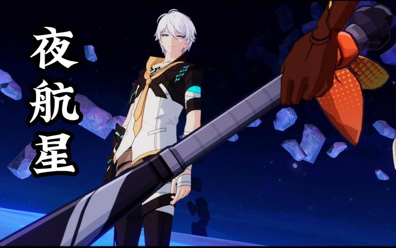 崩坏学院凯文套-凯雯崩坏学园-第1张图片-屿企游戏网 崩坏学院凯文套-凯雯崩坏学园-第1张图片-屿企游戏网