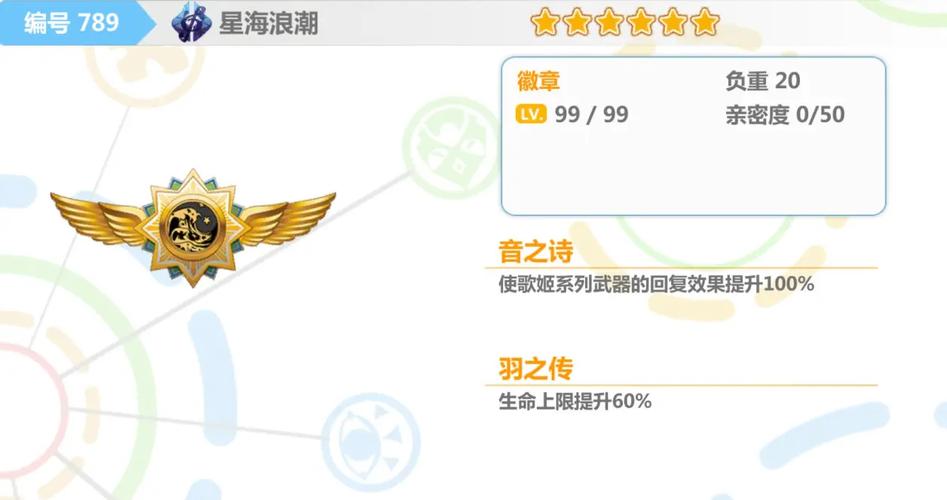 崩坏学院凯文套-凯雯崩坏学园-第2张图片-屿企游戏网 崩坏学院凯文套-凯雯崩坏学园-第2张图片-屿企游戏网