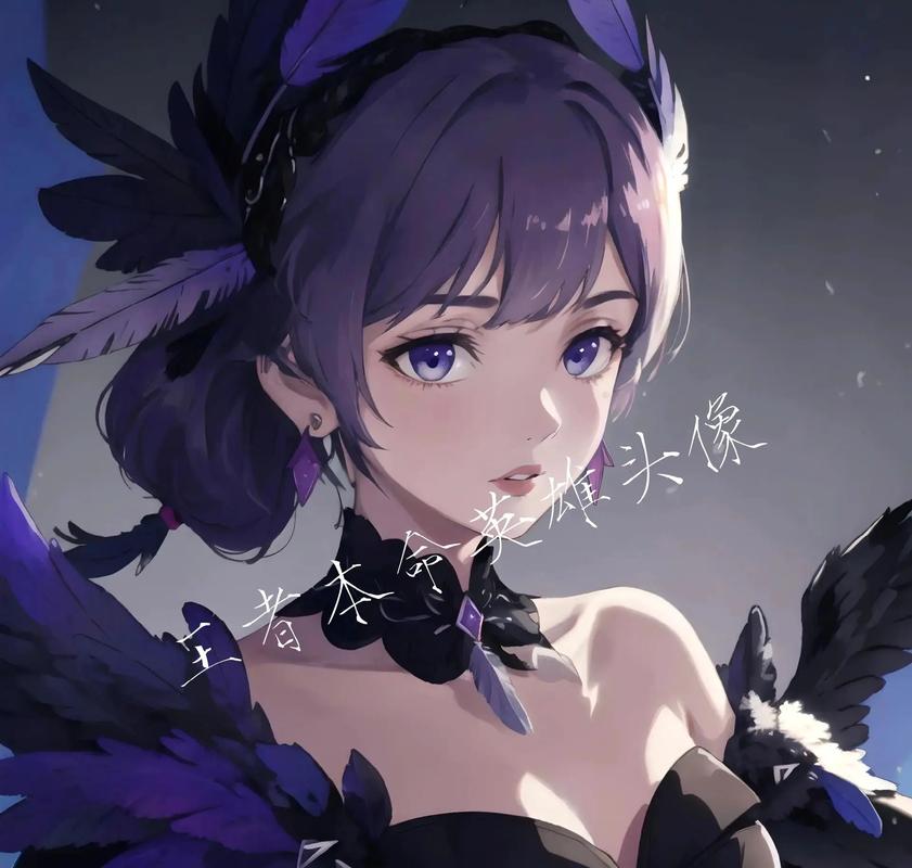 王者荣耀惊天动地之战攻略_惊天动地成就-第2张图片-屿企游戏网