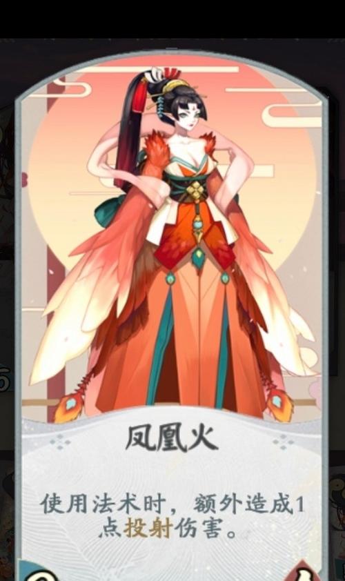 阴阳师御魂阴阳师_阴阳师御魂解析-第5张图片-屿企游戏网 阴阳师御魂阴阳师_阴阳师御魂解析-第5张图片-屿企游戏网